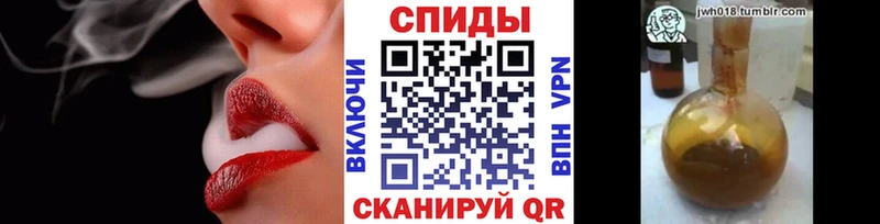 Бутират бутандиол  Высоковск 