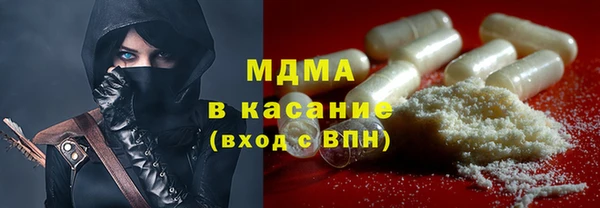 гидропоника Бронницы