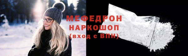 гидропоника Бронницы