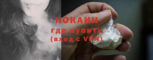 гидропоника Бронницы