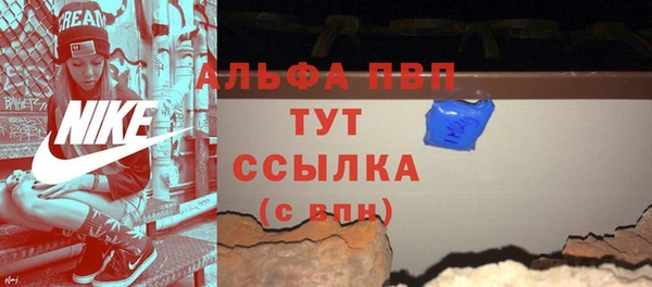 СК Белоозёрский