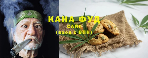 гидропоника Бронницы