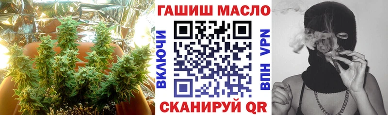 даркнет клад  закладка  Высоковск  ТГК Wax 