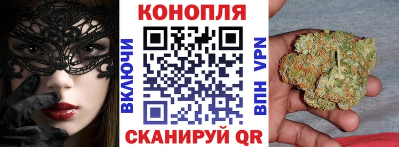 Марихуана ГИДРОПОН  маркетплейс наркотические препараты  Высоковск  наркотики  KRAKEN ONION 